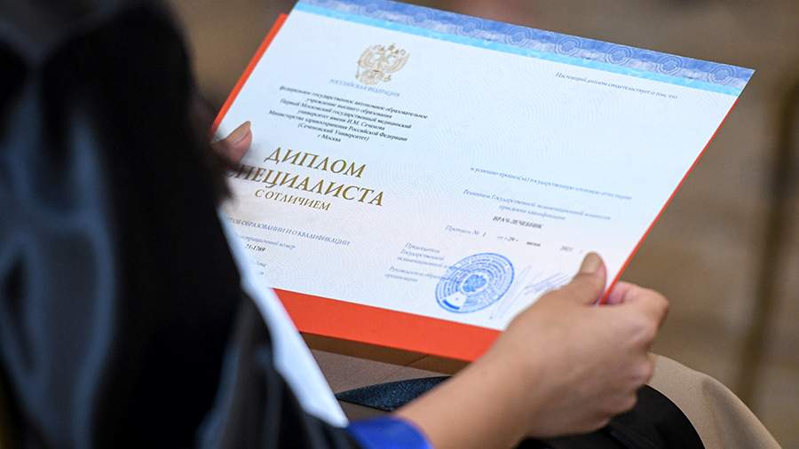 Купить диплом логопеда - Образование и карьера Купить диплом логопеда - Образование и карьера